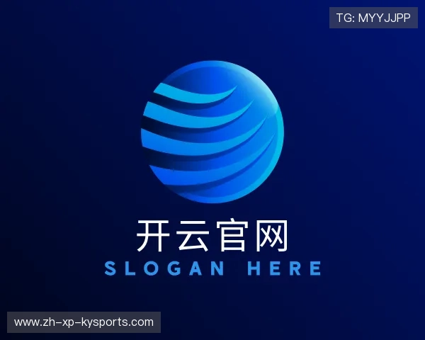 认识开云电竞官网